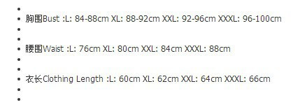 1724805603184970.jpg size chart.jpg